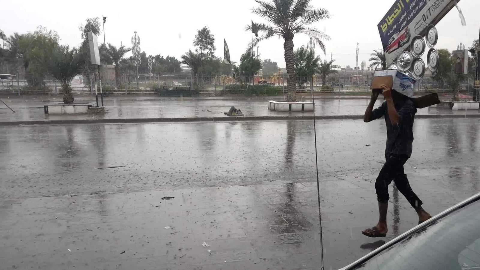 أمطار في الشمال وغبار في الوسط.. تفاصيل طقس العراق خلال الأيام الأربعة المقبلة