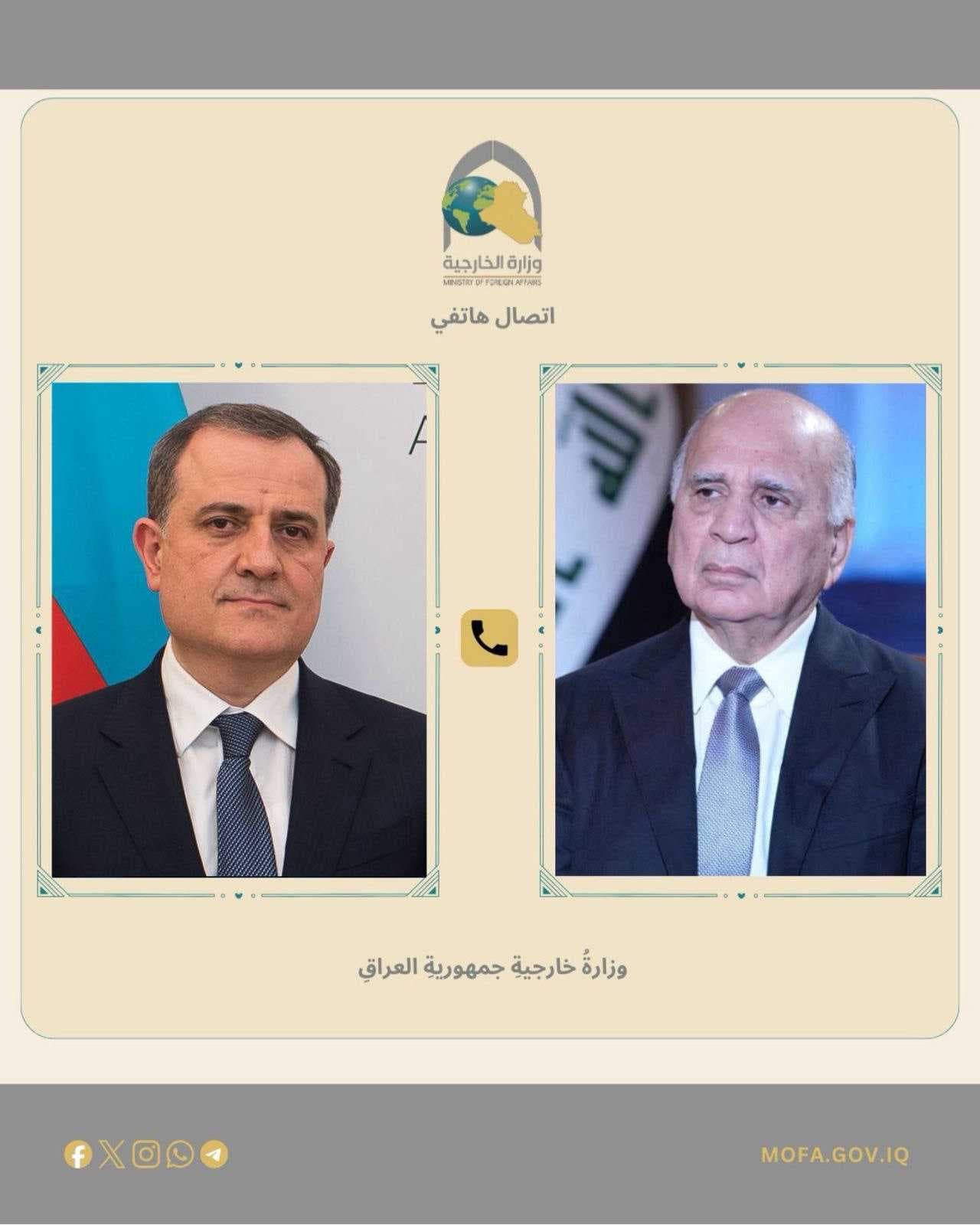 العراق وأذربيجان يؤكدان العمل بالتنسيق مع الدول المعنية لوقف الحرب