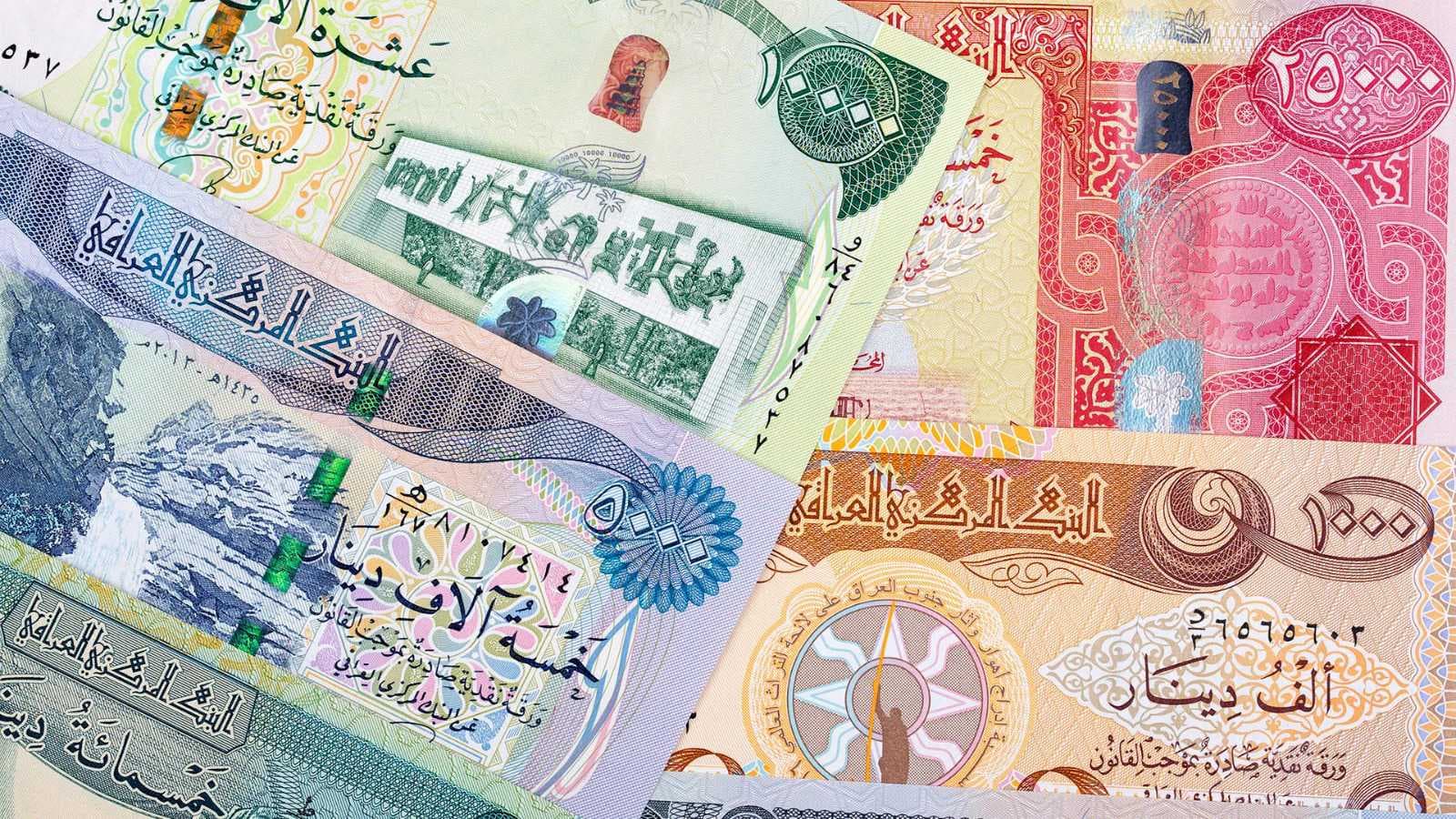 مستشار حكومي: احتياطيات العراق الأجنبية خط دفاعه الأول في الحرب بعد غلق هرمز