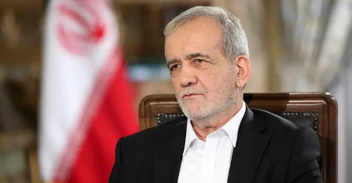 بزشكيان: إيران لن تخضع للظلم وسترد على أي اعتداء من دول الجوار