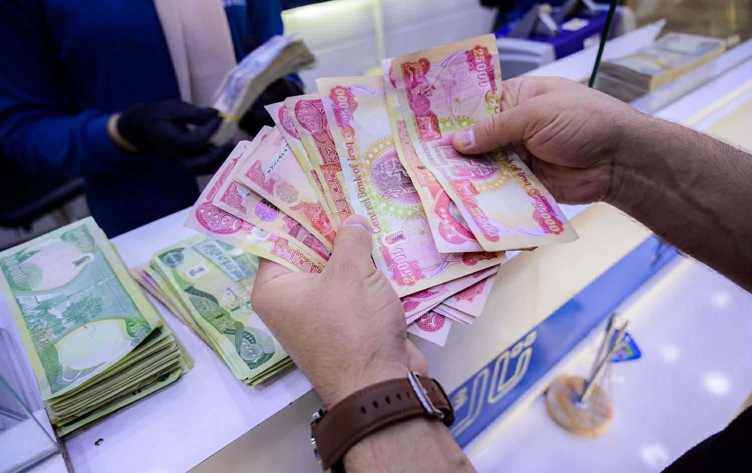 وزارة المالية في حكومة اقليم كردستان تودع آخر دفعة لرواتب شباط