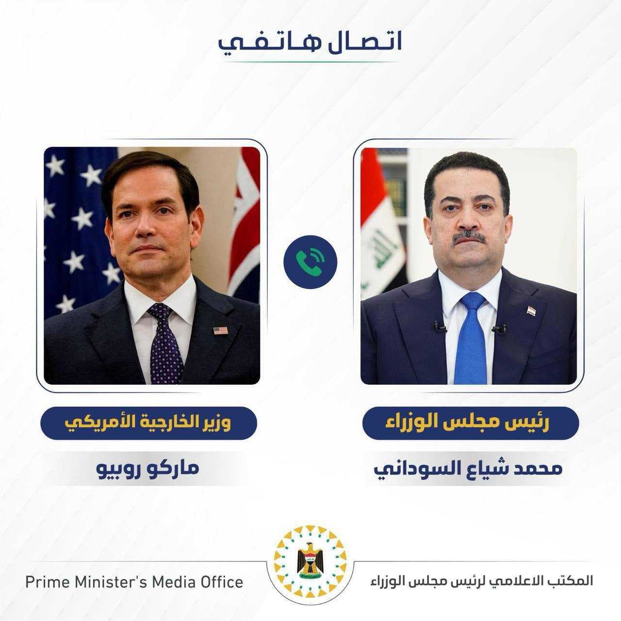 ما الذي بحثه السوداني مع وزير الخارجية الأميركية في اتصال فجر الثلاثاء؟