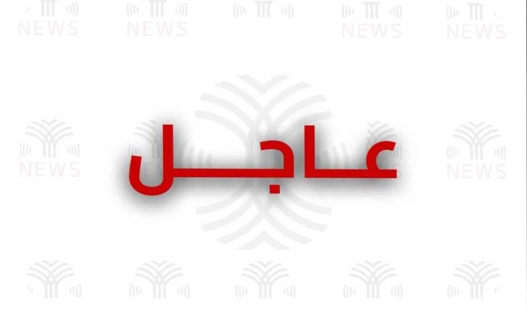 العمليات المشتركة: نتابع ببالغ القلق والاستنكار الاعتداءات الغاشمة والسافرة التي تعرض لها أبطال الحشد الشعبي