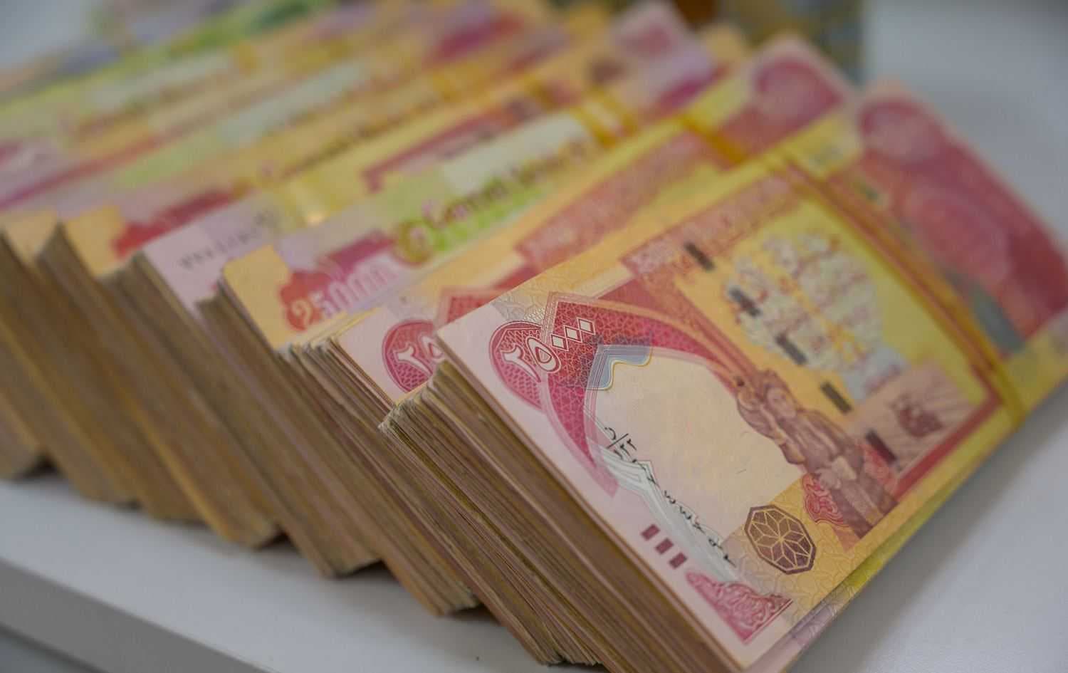 العراق يعلن استرداد نحو 379 مليون دولار من الأموال المهربة