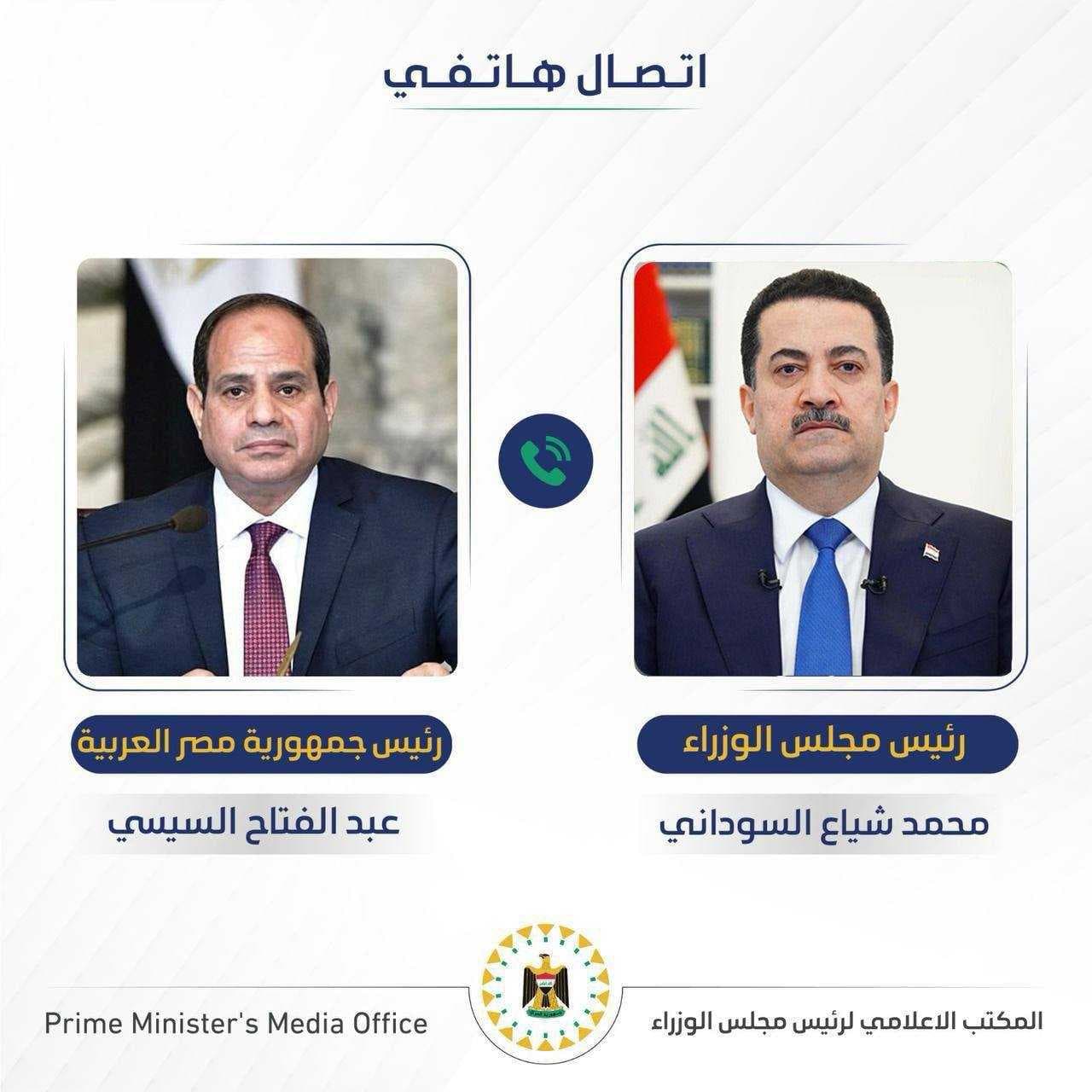 السوداني يجري مباحثات هاتفية مع الرئيس المصري