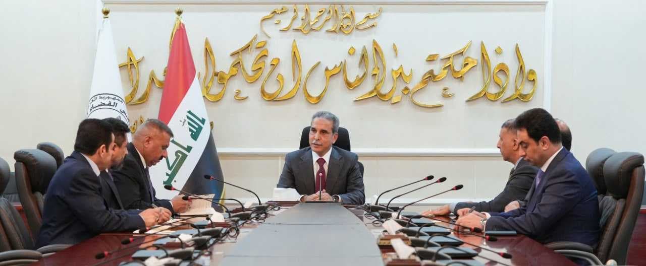 القضاء يستضيف اجتماعاً ضم الداخلية والعدل ومستشارية الأمن القومي