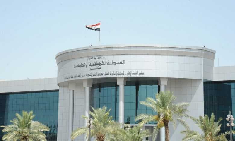 تأجيل النطق بحكم دعوى خرق الدستور بشأن انتخاب رئيس الجمهورية