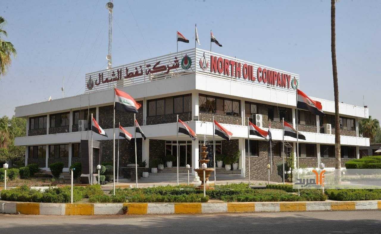 شركة نفط الشمال: بدء إعادة تصدير النفط عبر ميناء جيهان التركي