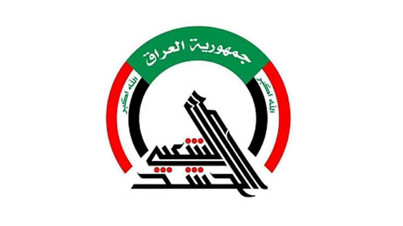 الحشد الشعبي: تعرّض اللواء 27 ضمن عمليات شرق الأنبار لغارات جوية صهيوأميركية