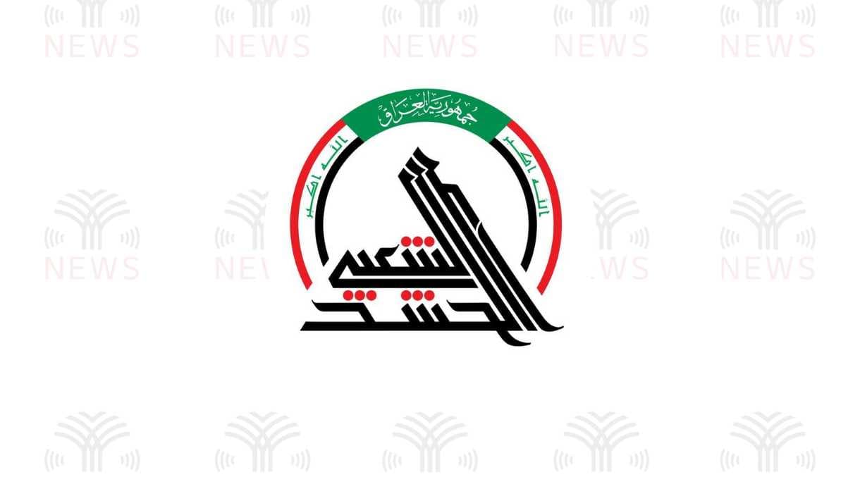 ثلاثة شهداء وأربعة مصابين حصيلة استهداف مقر عمليات الحشد بـ 3 صواريخ في كركوك