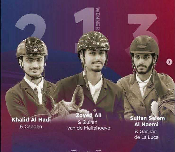 الفارس العراقي زايد العلي يتوّج بذهبية بطولة قطر الدولية
