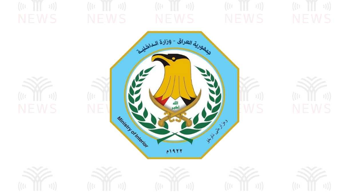 الداخلية تعلن انخفاض نسبة الجرائم خلال الأشهر الثلاثة الأولى من العام الحالي