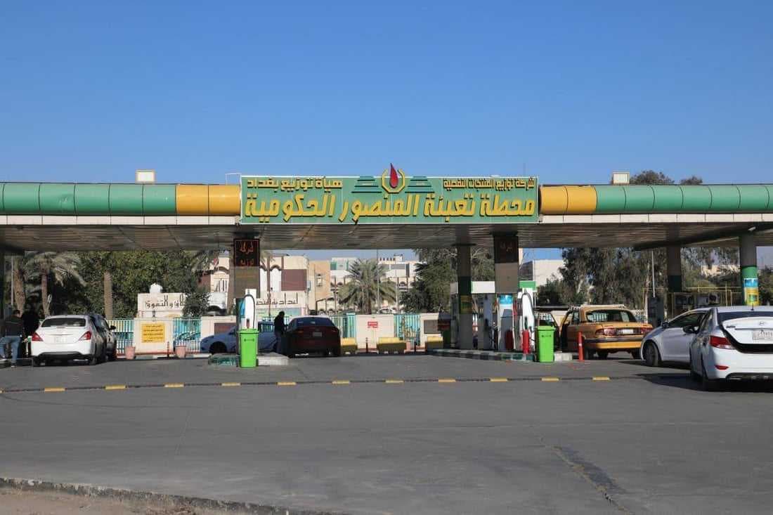 وزارة النفط تنفي تغيير أوقات عمل محطات تعبئة الوقود وتحديد كميات التجهيز للمواطنين