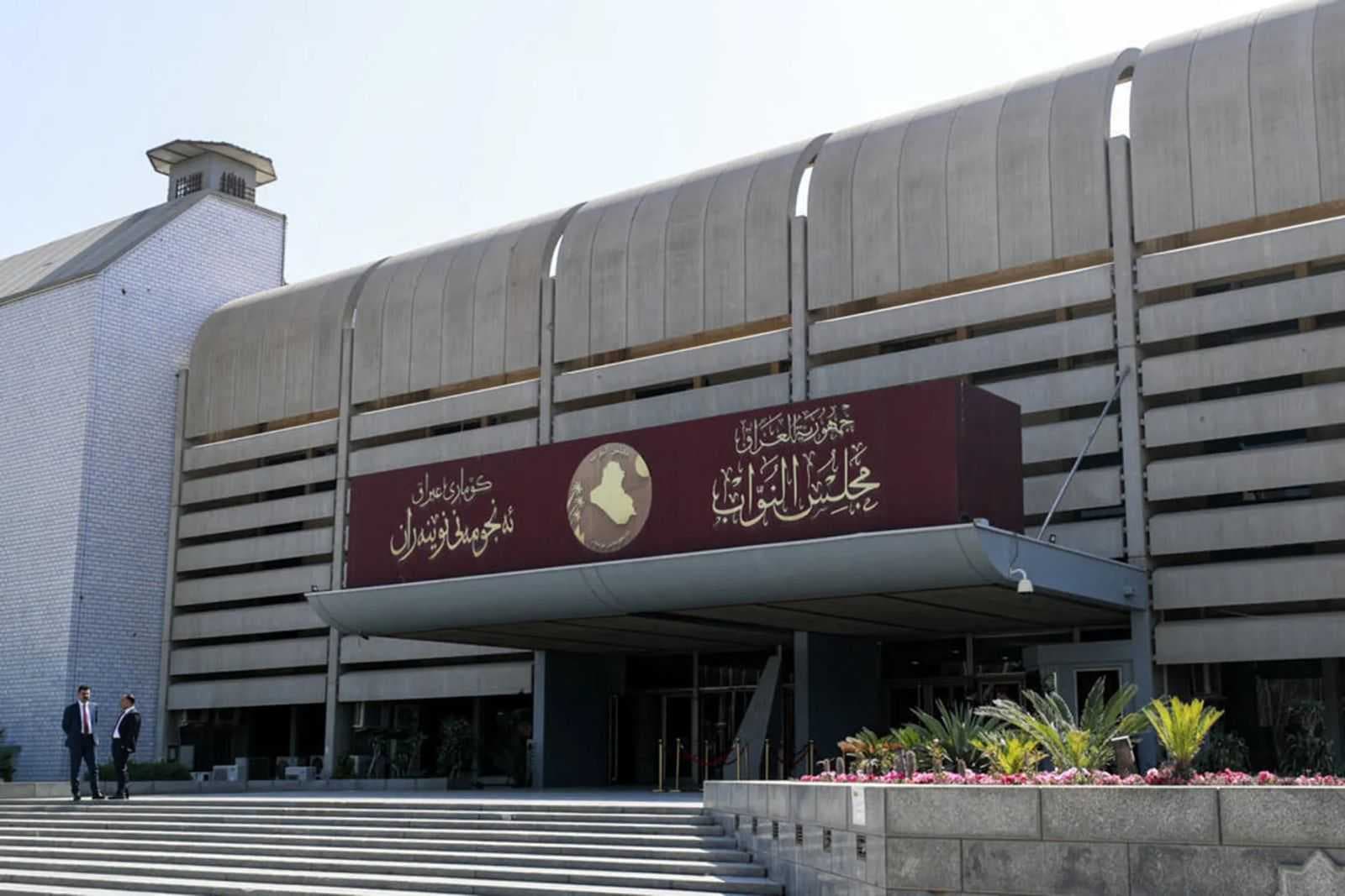 مجلس النواب يعقد السبت المقبل جلسة انتخاب رئيس الجمهورية
