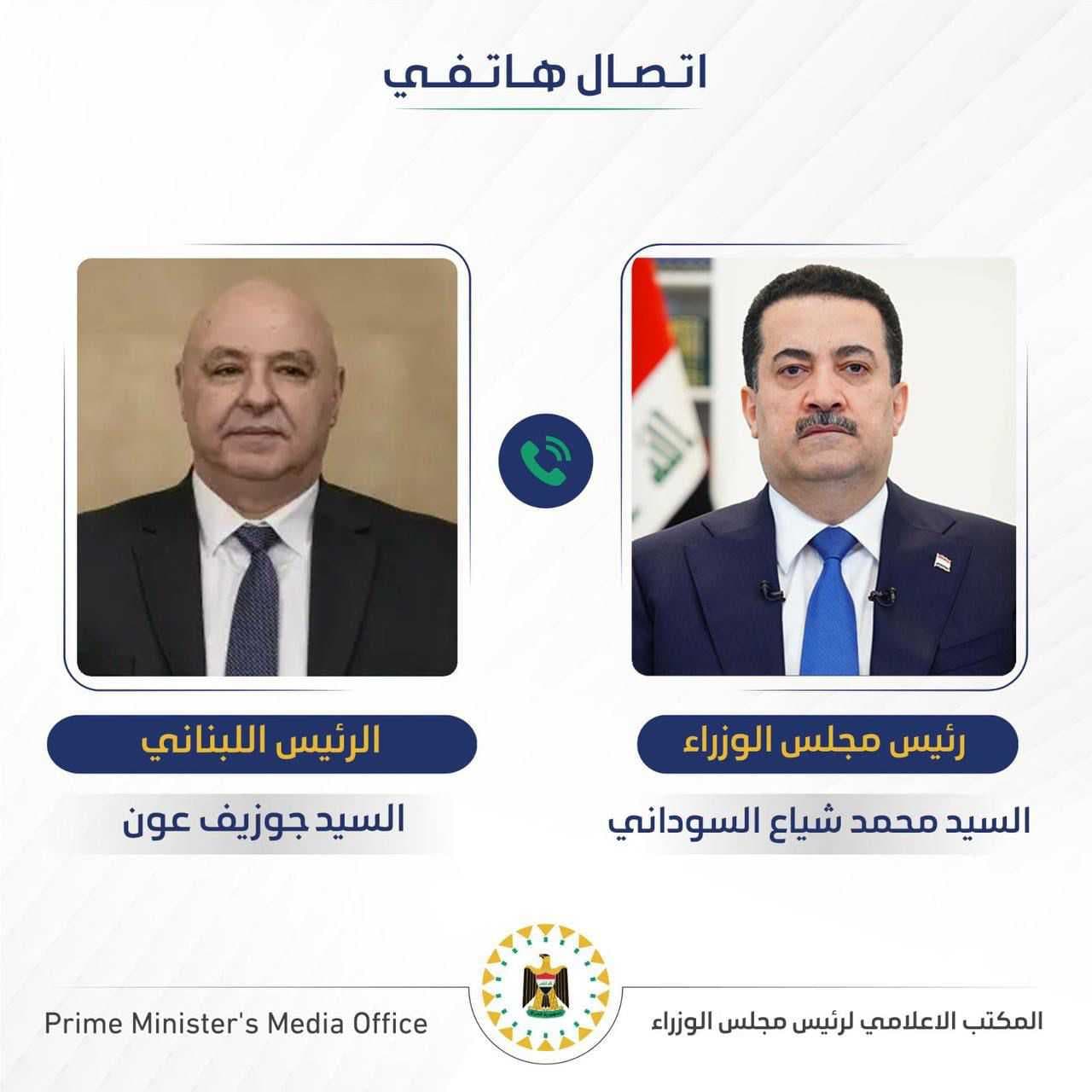 السوداني يدين العدوان الاسرائيلي على لبنان ويؤكد دعم الشعب العراقي
