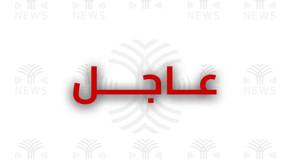 ترامب يعلن وقف إطلاق النار ١٠ ايام
