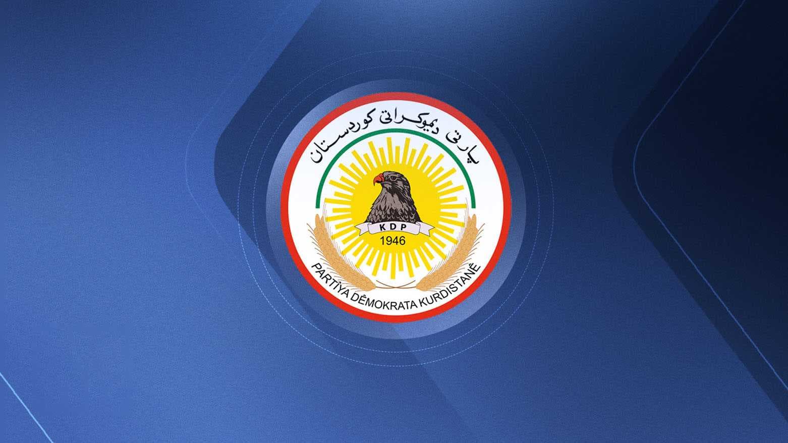 كتلة الحزب الديمقراطي الكردستاني تقرر مقاطعة جلسات مجلس النواب