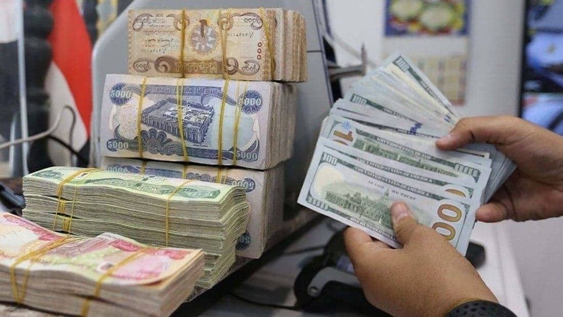 استقرار نسبي.. تعرف على سعر الدولار اليوم في بغداد