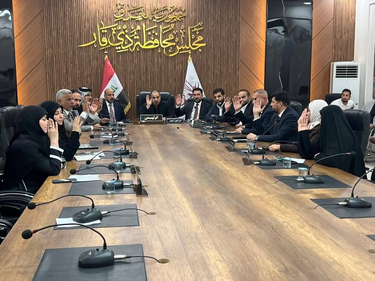 مجلس ذي قار يصوّت على اختيار حيدر غني حنون محافظاً لذي قار