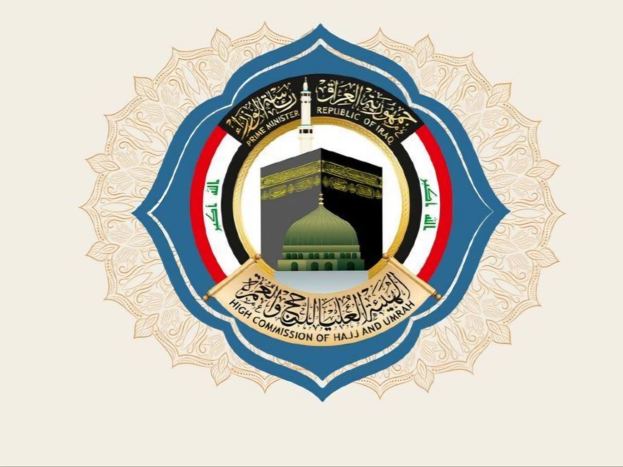 هيئة الحج تطلق تحذيراً مهماً بشأن استحقاقات الفائزين بالقرعة ومواعيد السفر