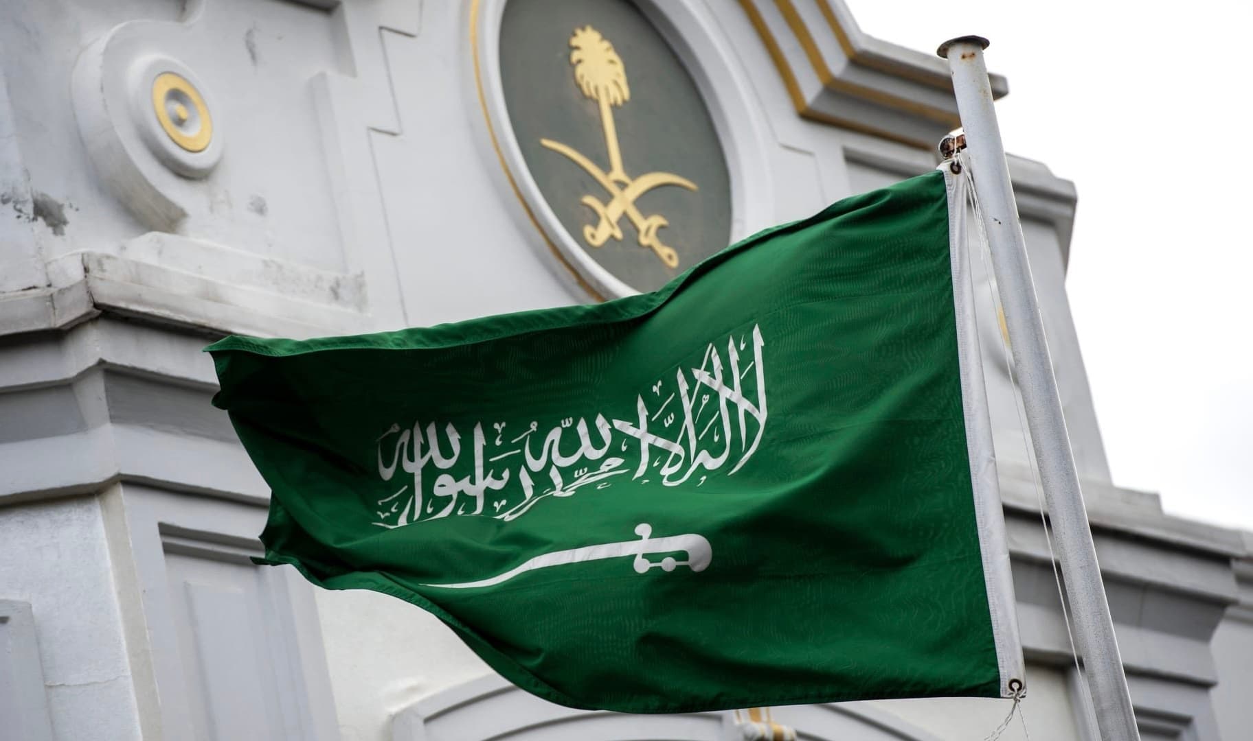 السعودية تدعو إلى استكمال المفاوضات التي ترعاها باكستان وقطر