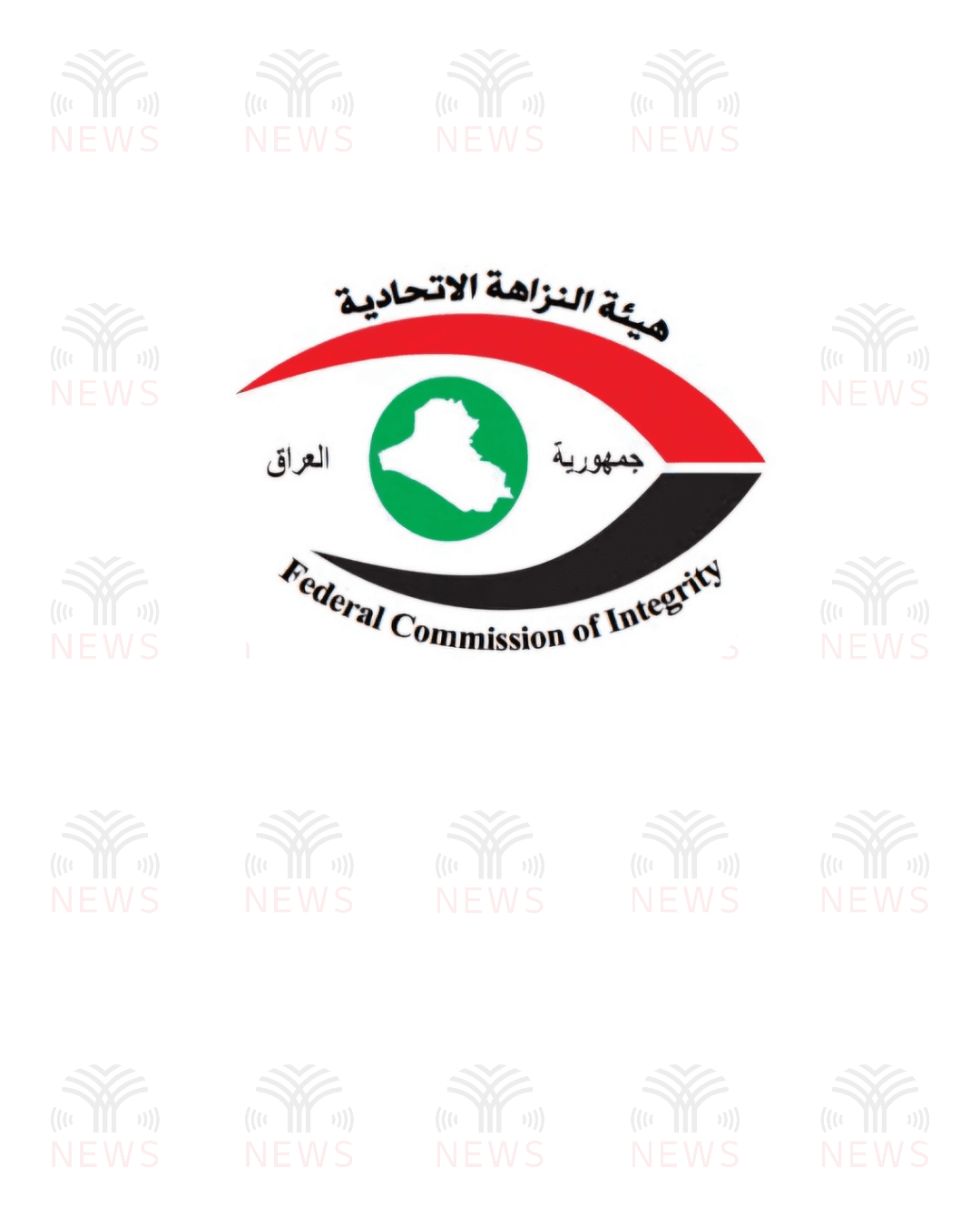 النزاهة تنفذ أوامر قبض بحق 34 متهماً بالاستيلاء على عقارين بالأنبار