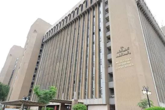 التعليم تنفي منع الطلبة من الامتحانات وتؤكد مقاضاة مروجي المعلومات المضللة