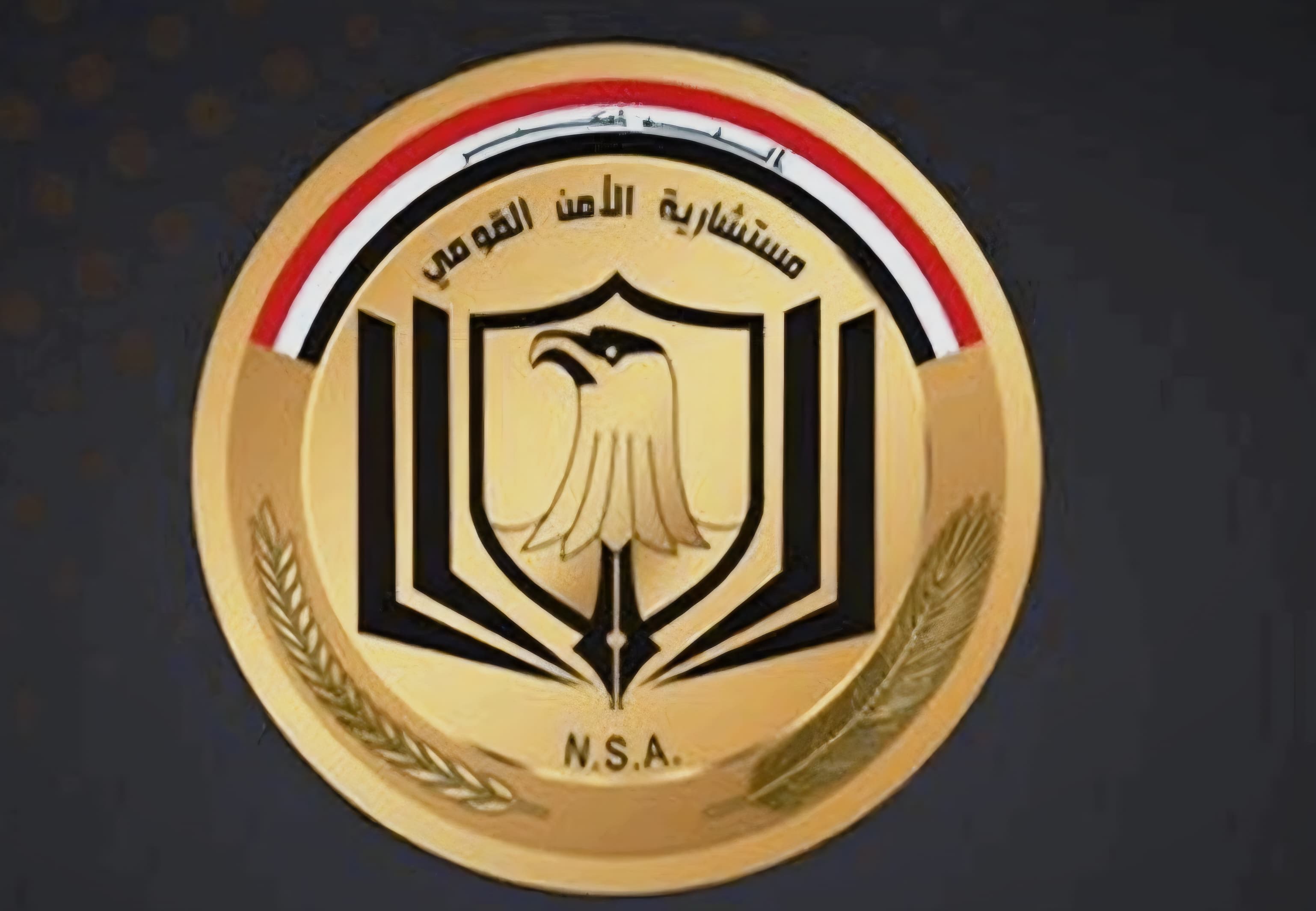 تفعيل منظومة الإنذار المبكر لرصد التطرف وتعزيز السلم الأهلي في العراق