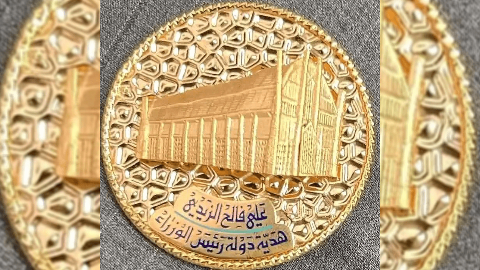 هدية غير تقليدية.. ما الذي حمله الزيدي لشيوخ العشائر في "يوم السيادة"؟