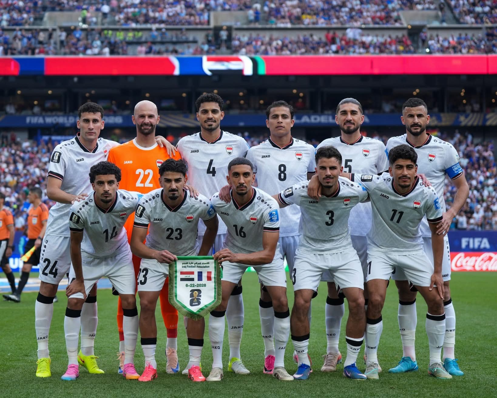 الاتحاد العراقي لكرة القدم يقرر هيكلة المنتخب الوطني