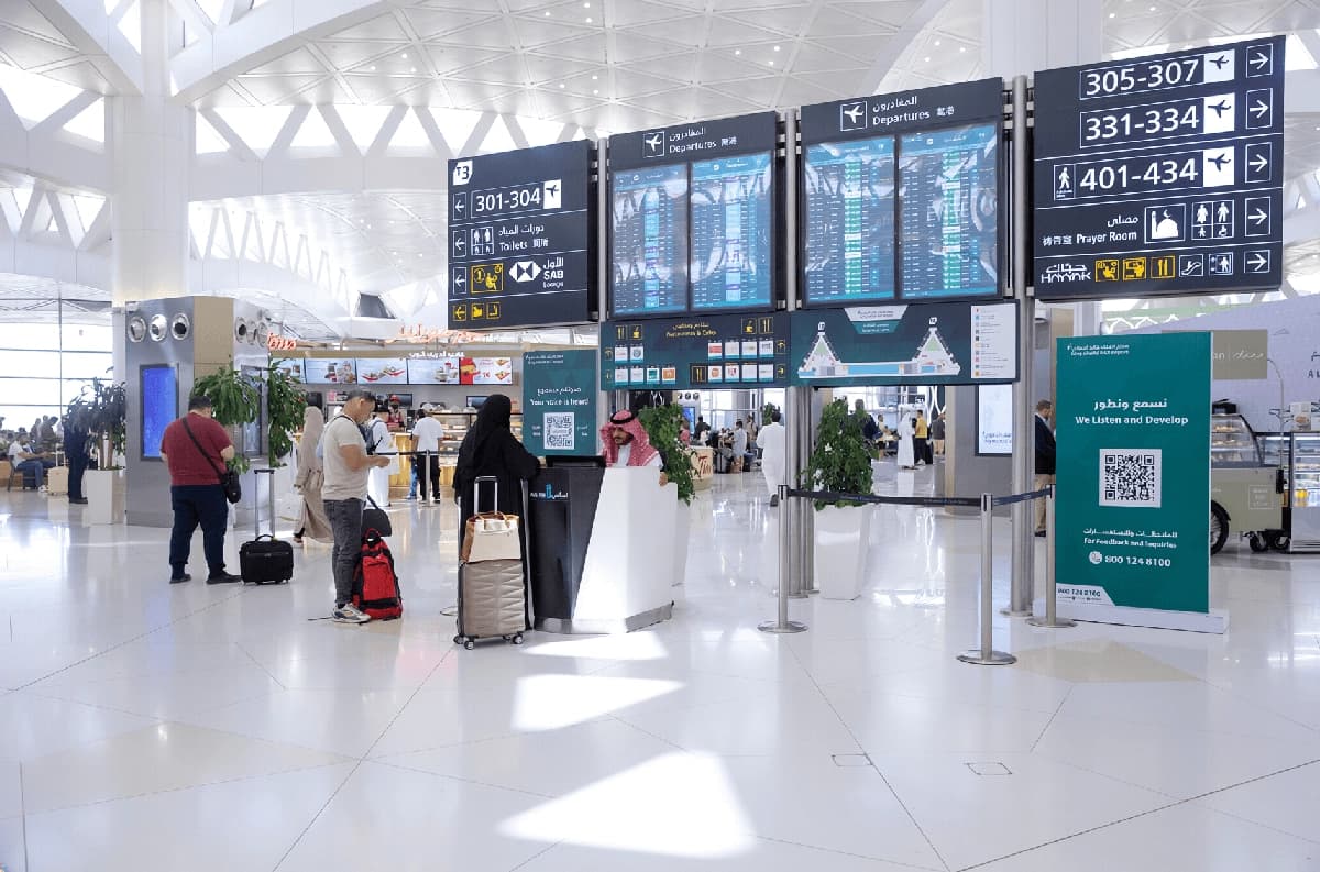 السعودية تقرر تمديد تعليق العمليات التشغيلية في مطار الرياض