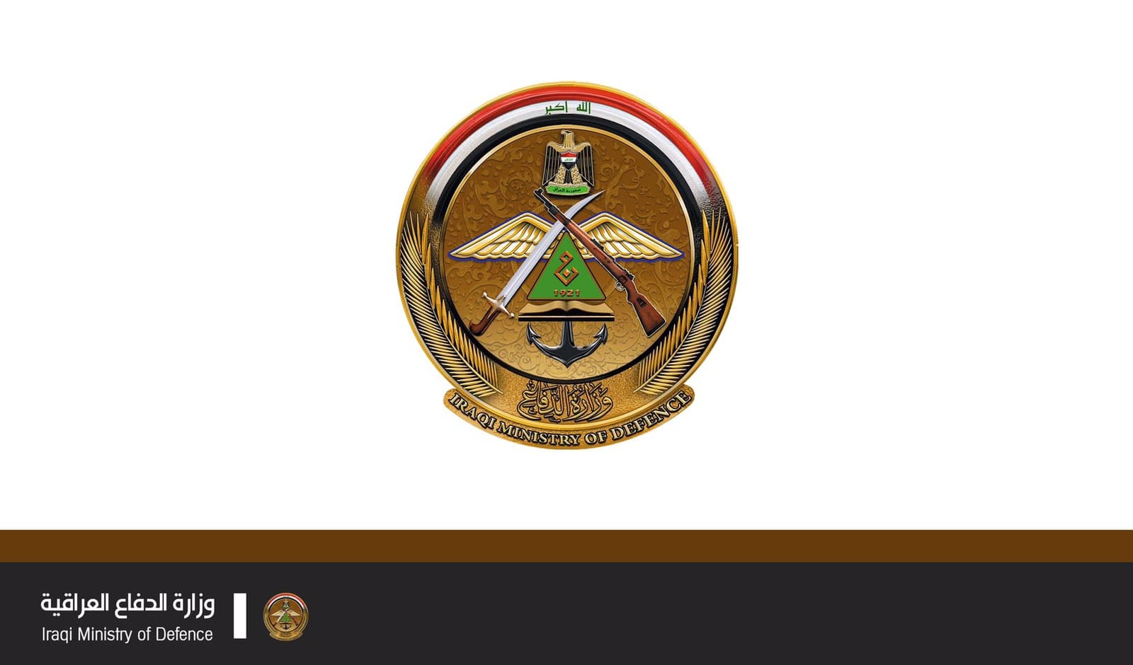 الدفاع تنفي سقوط طائرة لطيران الجيش وتوضح تفاصيل عارض فني خلال مهمة تدريبية