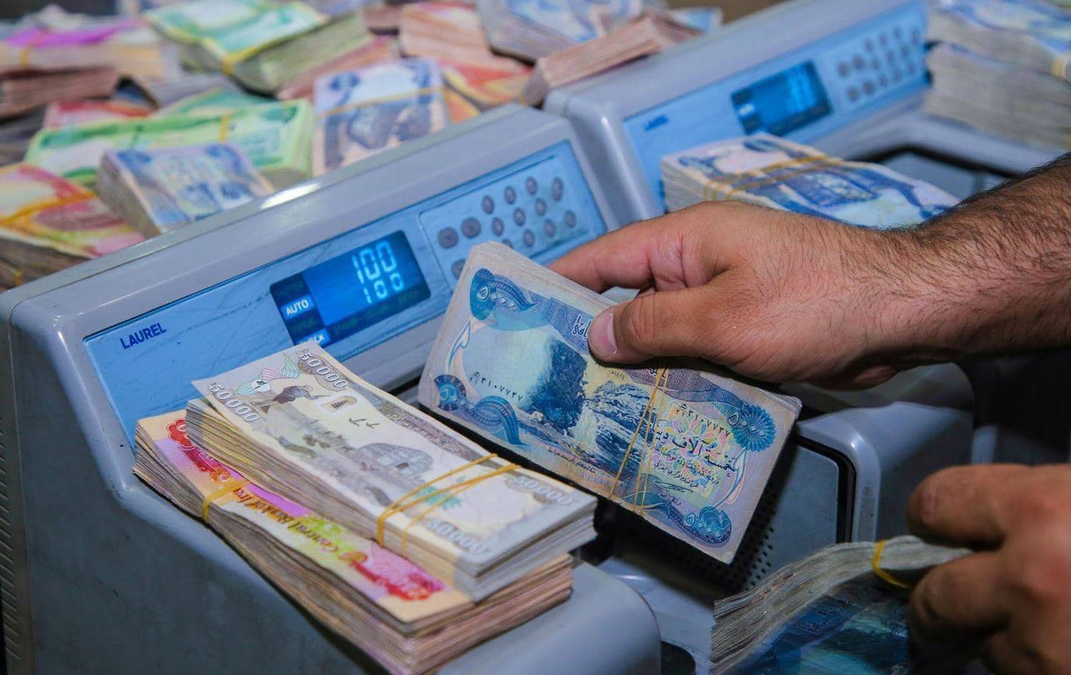 العمل: إطلاق رواتب الإعانة الاجتماعية لشهر أيار