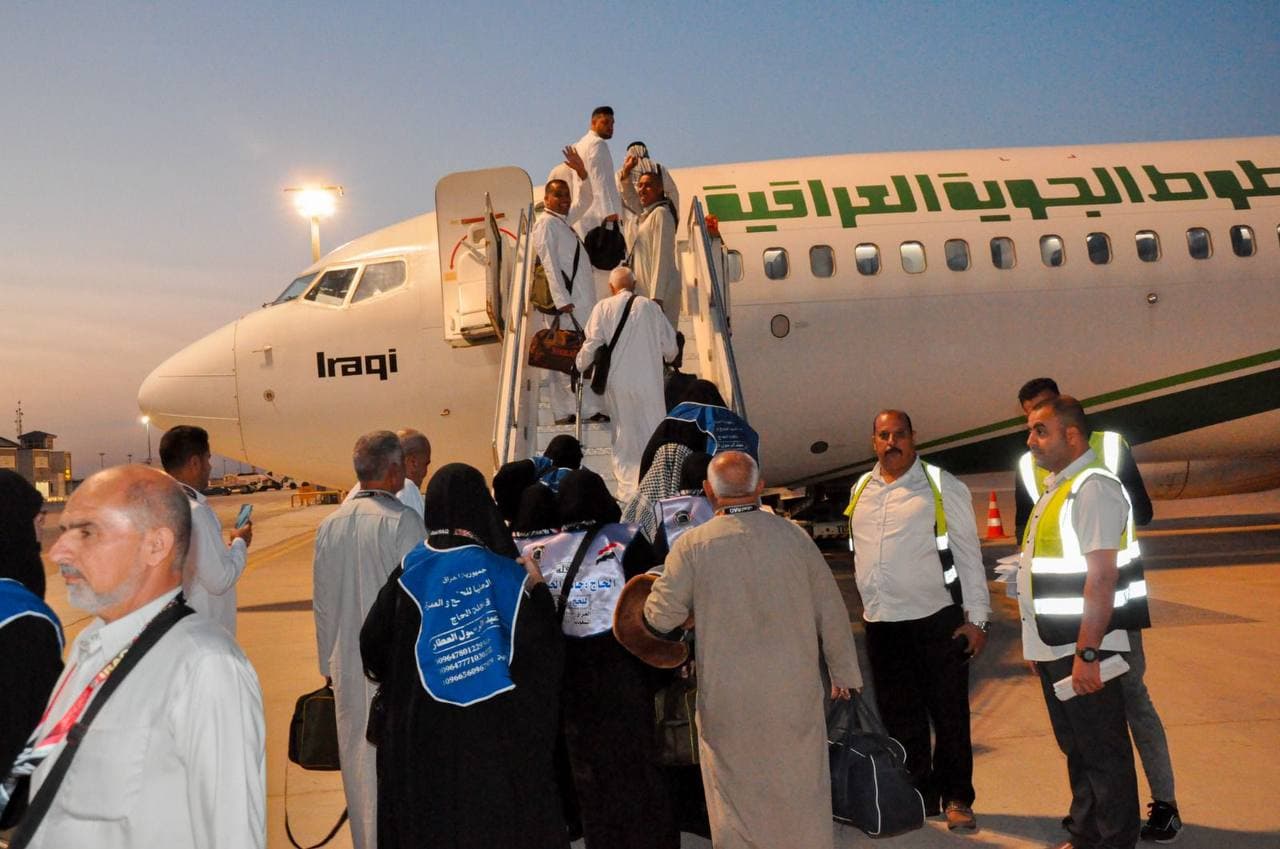 الخطوط الجوية العراقية تستعد لإعادة الحجاج إلى أرض الوطن