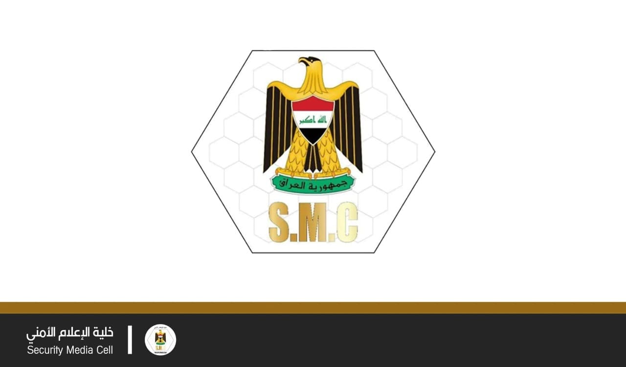 خلية الإعلام الأمني تعلن نجاح الخطتين الأمنية والخدمية بذكرى وفاة الرسول الأعظم (ص)