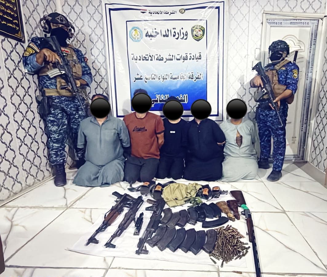 الشرطة الاتحادية تلقي القبض على 5 أشخاص إثر مشاجرة وتبادل إطلاق نار شرق بغداد
