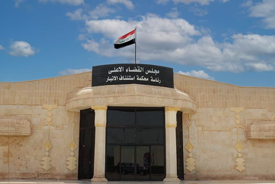 الإعدام بحق مدان ضبط بحوزته مواد مخدرة وأسلحة متنوعة في الانبار