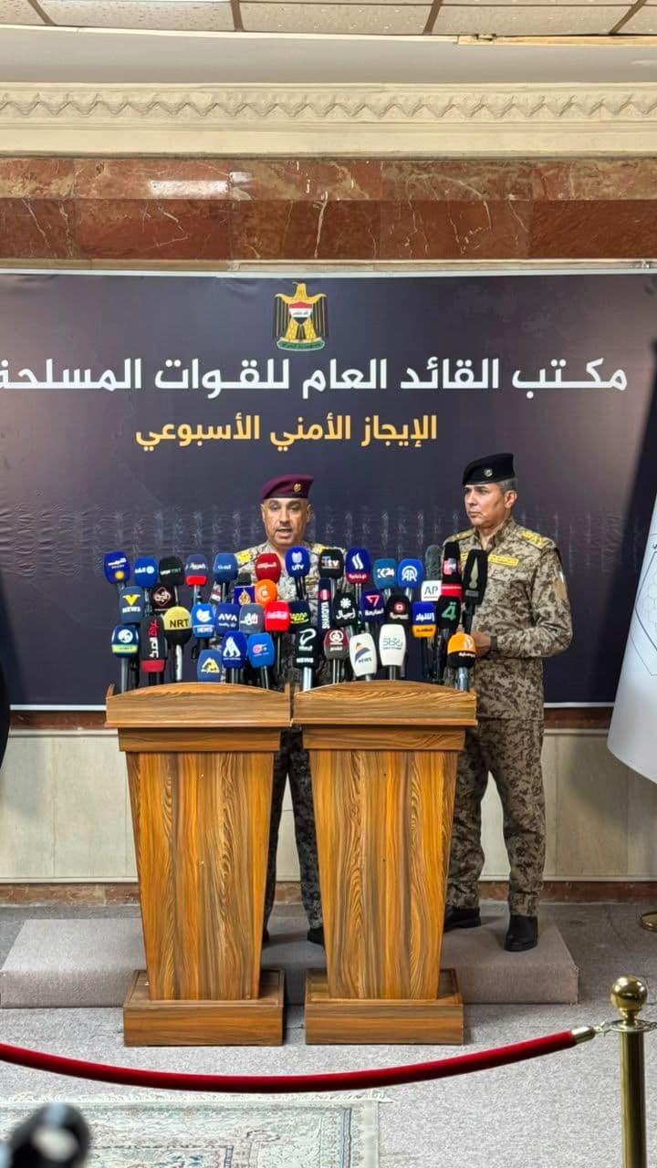 عمليات بغداد: نسعى الى تفعيل العمل والامن المناطقي لعدم عسكرة الشارع وضمن توجيهات القيادات الامنية