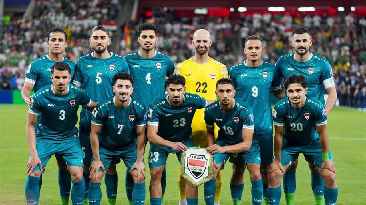 الكشف عن ملاعب وتوقيتات مباريات أسود الرافدين في خليجي 27