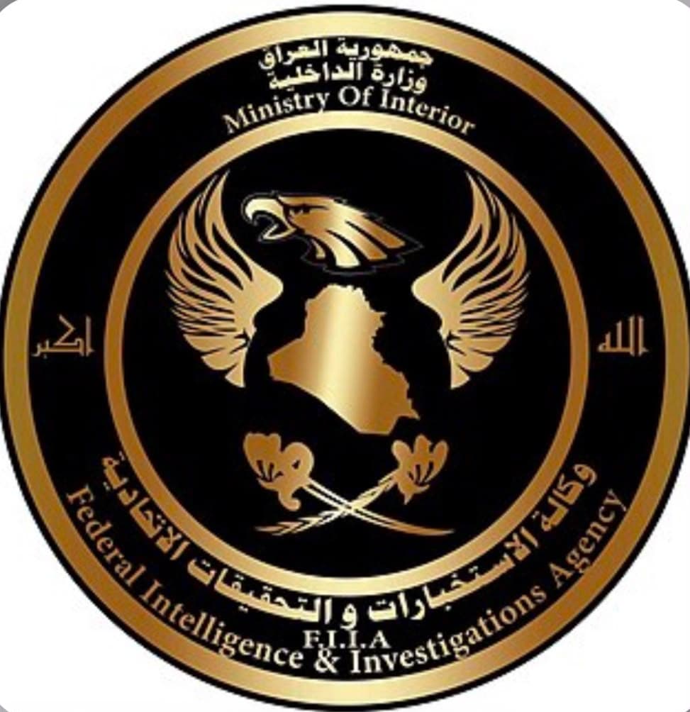 وكالة الاستخبارات: القبض على متهم أدخل أدوية مهربة للعراق خارج ضوابط وزارة الصحة
