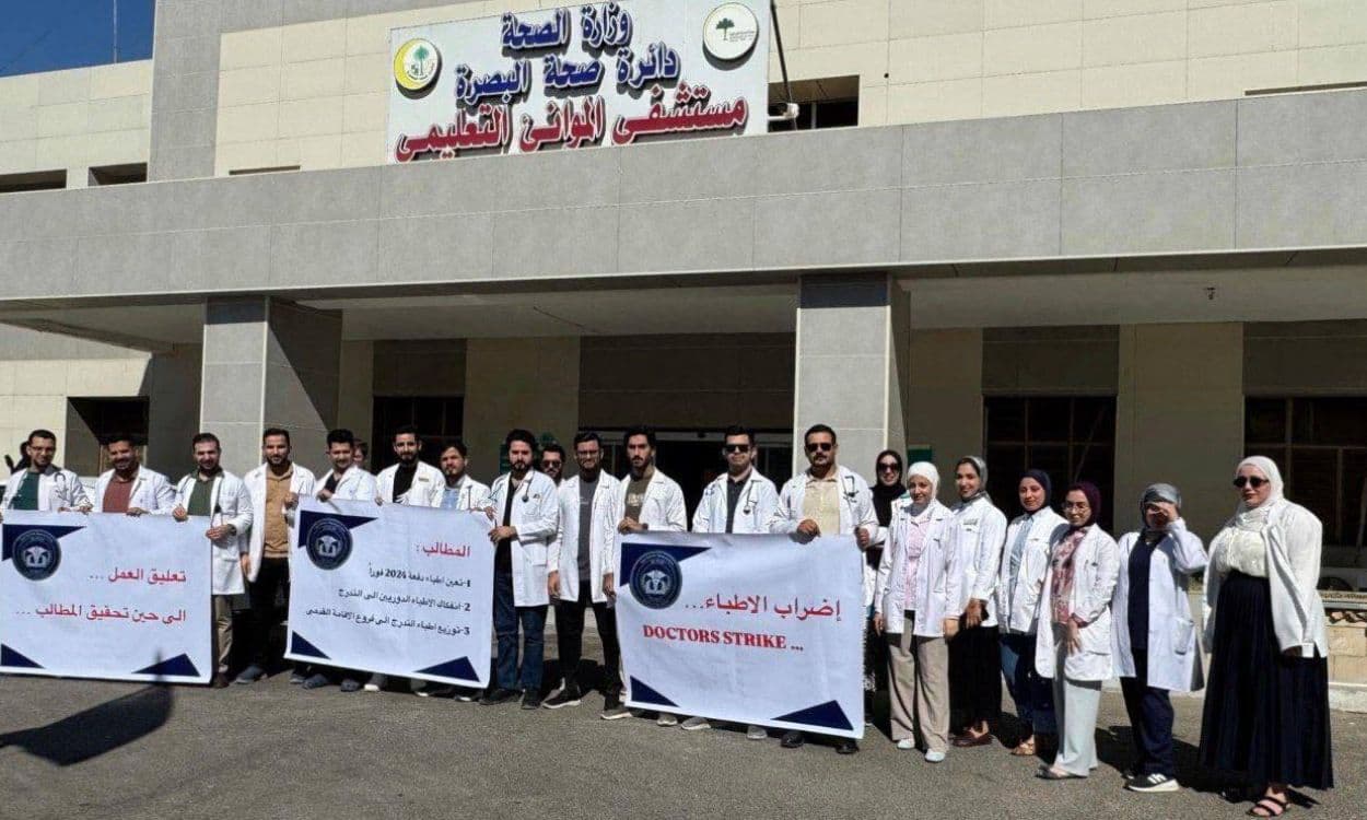 ممثلية أطباء العراق تعلن تعليق العمل بالمستشفيات مطلع حزيران