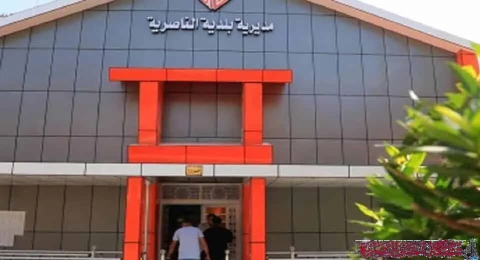 اعتقال 70 شخصاً على خلفية ملفات فساد في بلدية الناصرية