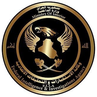 الاستخبارات تطيح بمتهمين بتزييف الدولار وتضبط مطبعة ومعدات للتزوير في بغداد