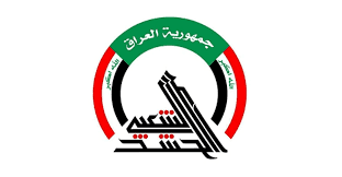 استشهاد مقاتل بالحشد إثر انفجار قذيفة هاون في قاطع عمليات صلاح الدين
