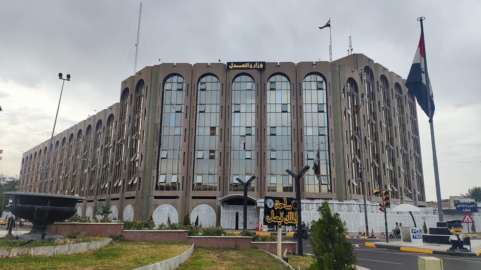 مشروع تعديل قانون التسجيل العقاري.. العدل تنهي صياغته وتحيله للبرلمان
