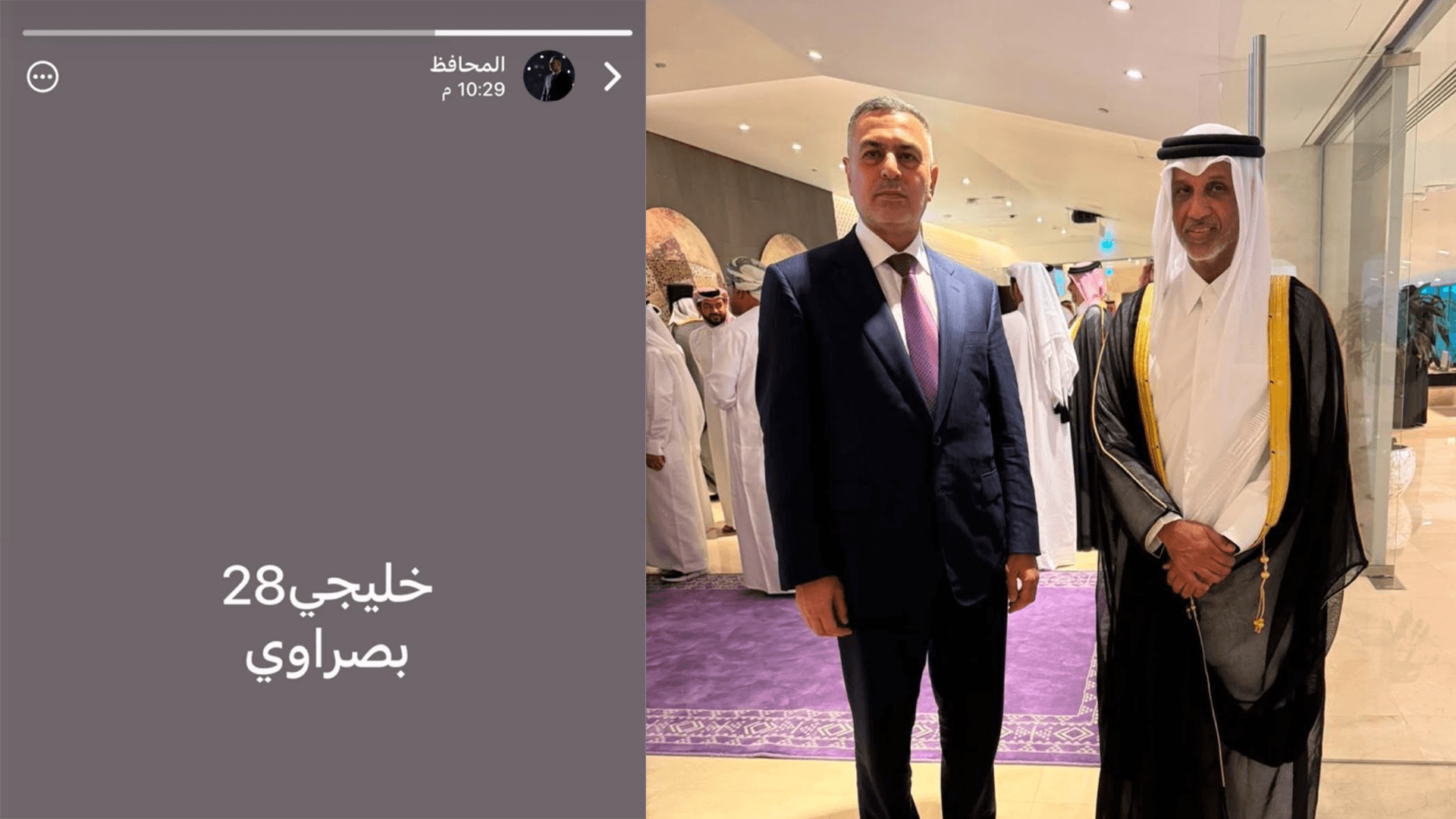 العيداني ينشر: خليجي 28 بصراوي