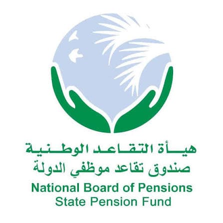 هيئة التقاعد: قدمنا مقترحات إلى البرلمان لتعديل سن الإحالة وإضافة إمكانية شراء الخدمة
