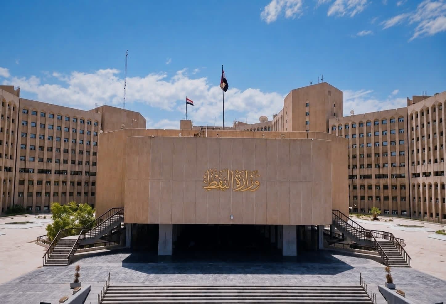 ارتفاع إيرادات النفط العراقي إلى أكثر من مليار دولار في نيسان