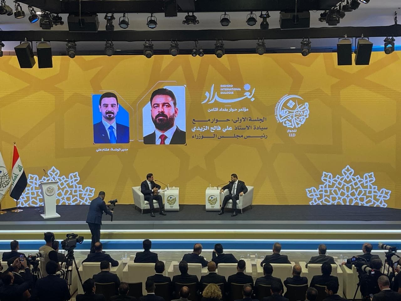الزيدي: العراق يمر بفترة عصيبة ولدينا أكثر من حل للمشكلات الاقتصادية