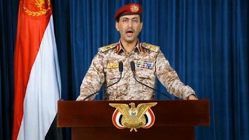 اليمن تعلن إسقاط طائرة استطلاع مسلحة تابعة للسعودية في أجواء حجة